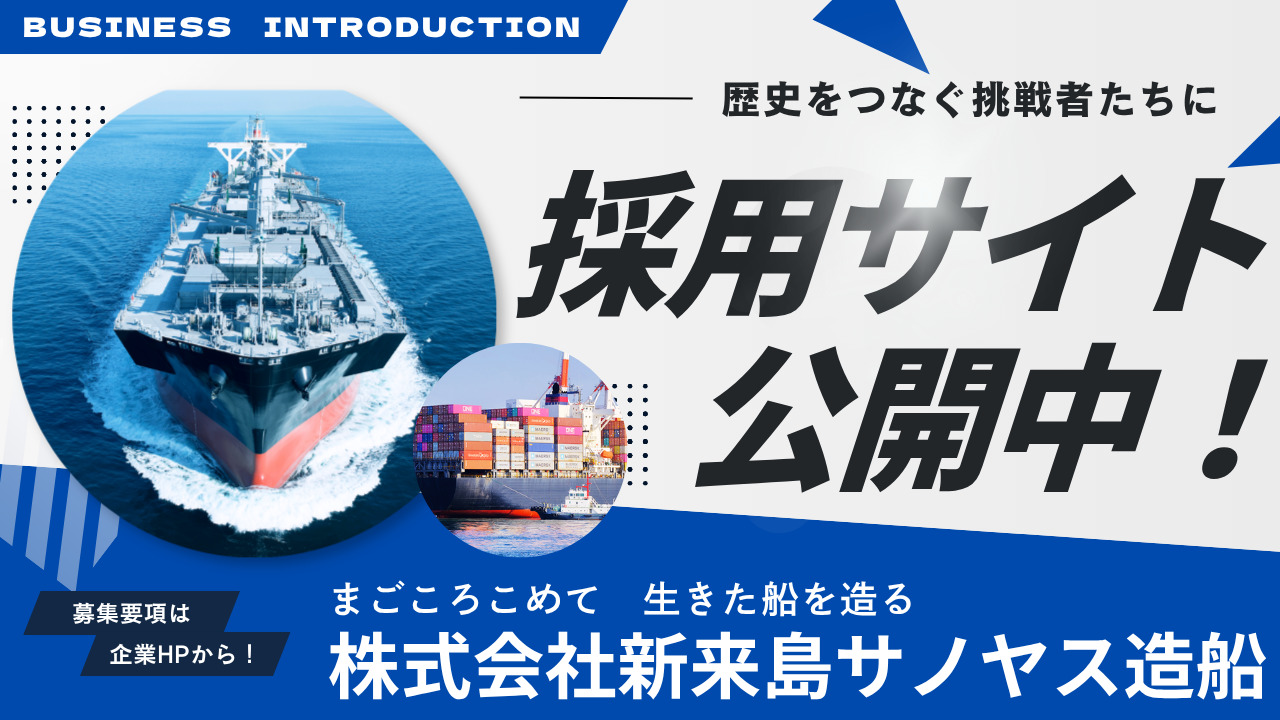 スライド1
