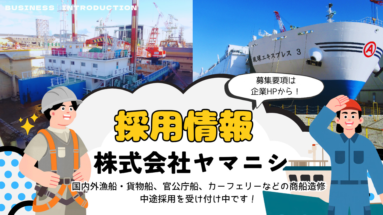 スライド1