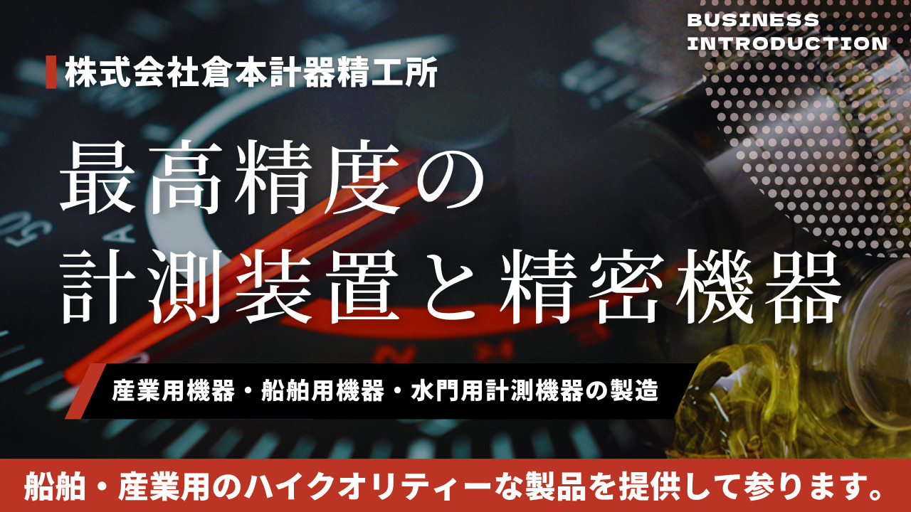 スライド1