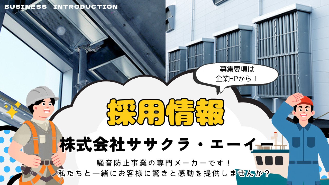 スライド1