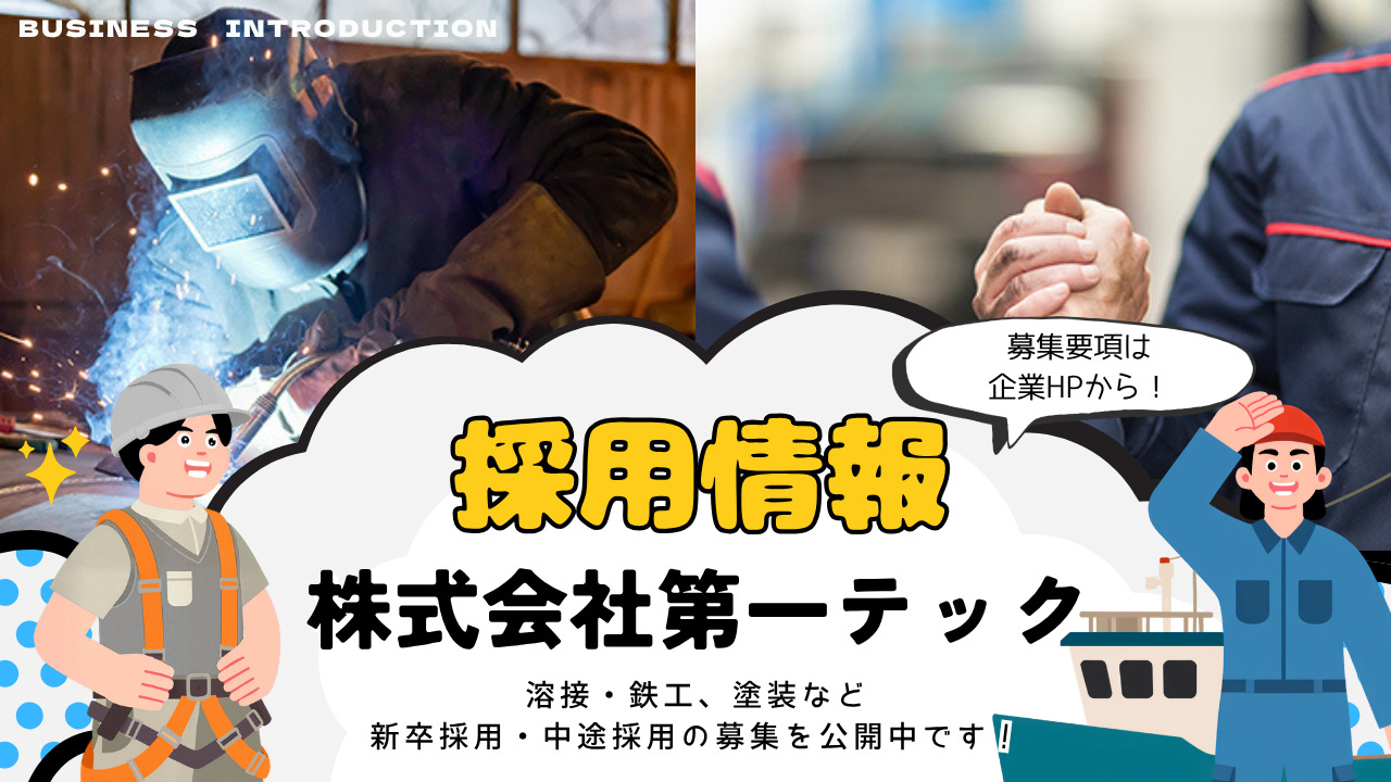 スライド1