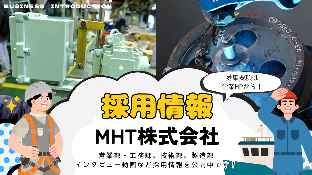 スライド1