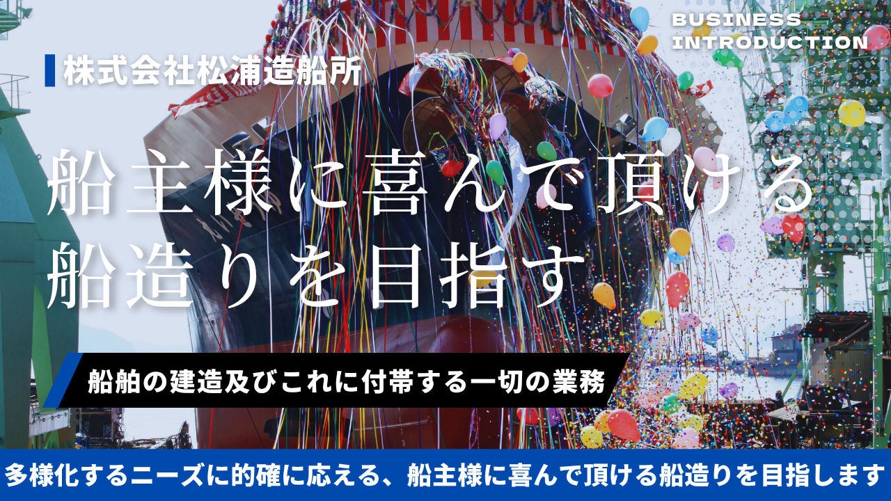 スライド1