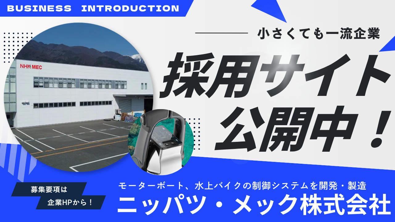 スライド1