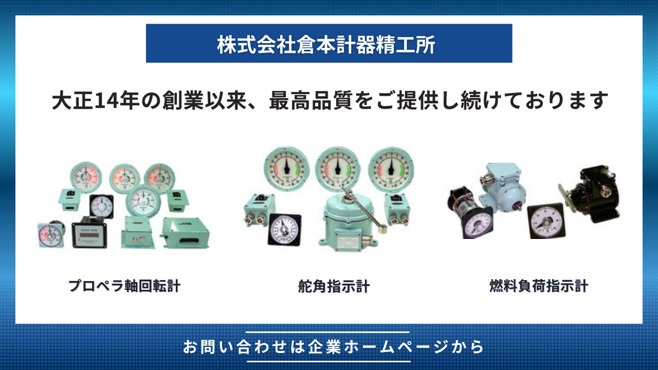 スライド2