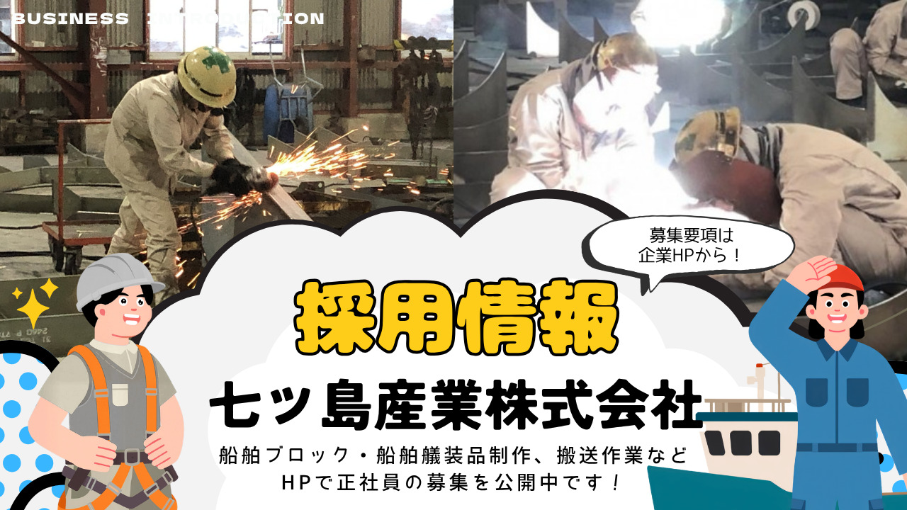 スライド1