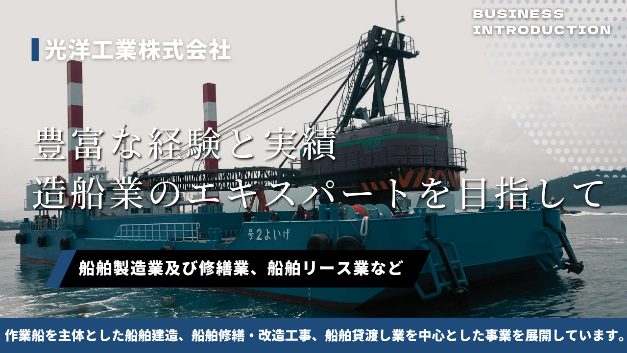 スライド1