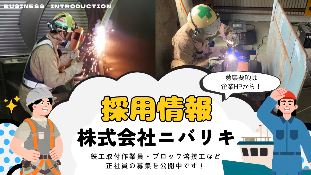 スライド1