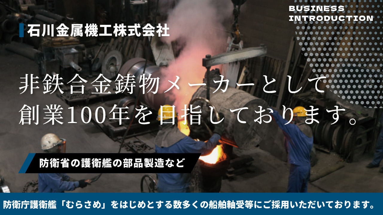 スライド1