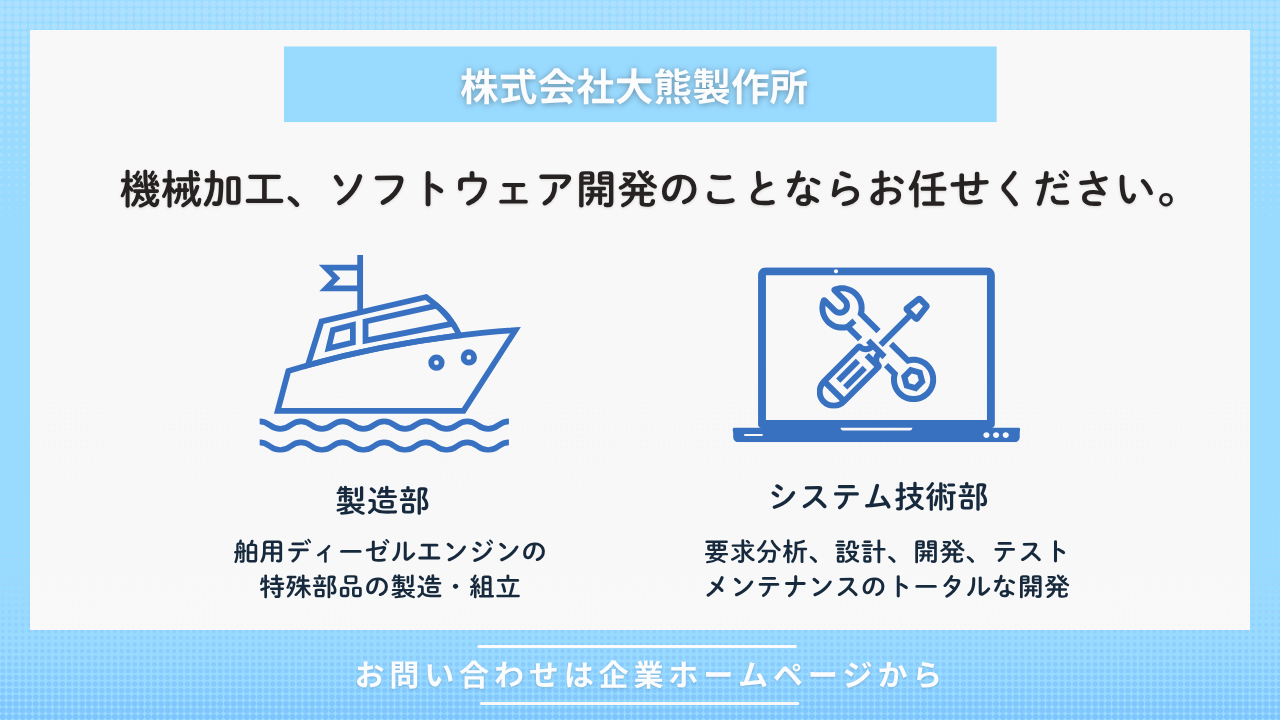 スライド1