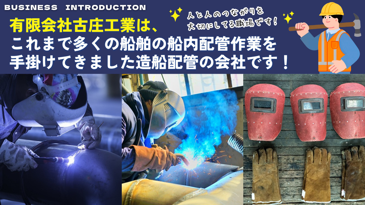 スライド2